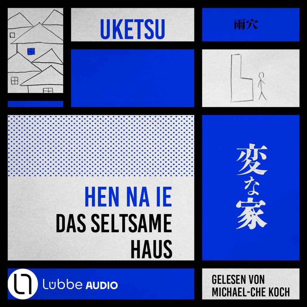 HEN NA IE - Das seltsame Haus