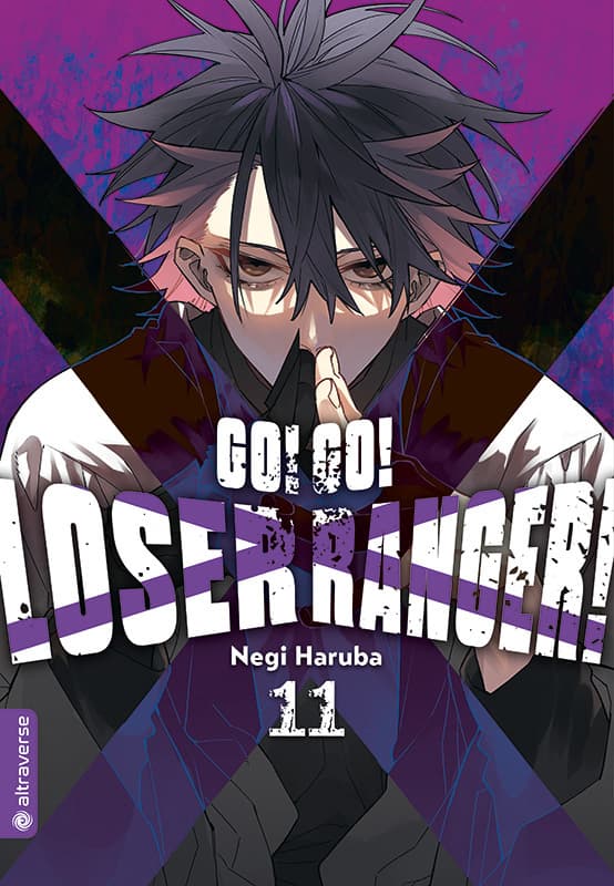 Go! Go! Loser Ranger! 11