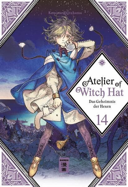 Atelier of Witch Hat - Limited Edition 14