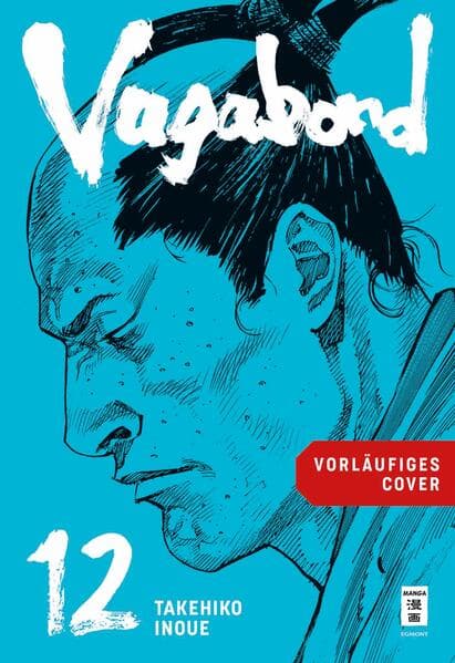Vagabond 12