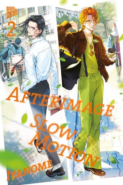 Afterimage Slow Motion 2