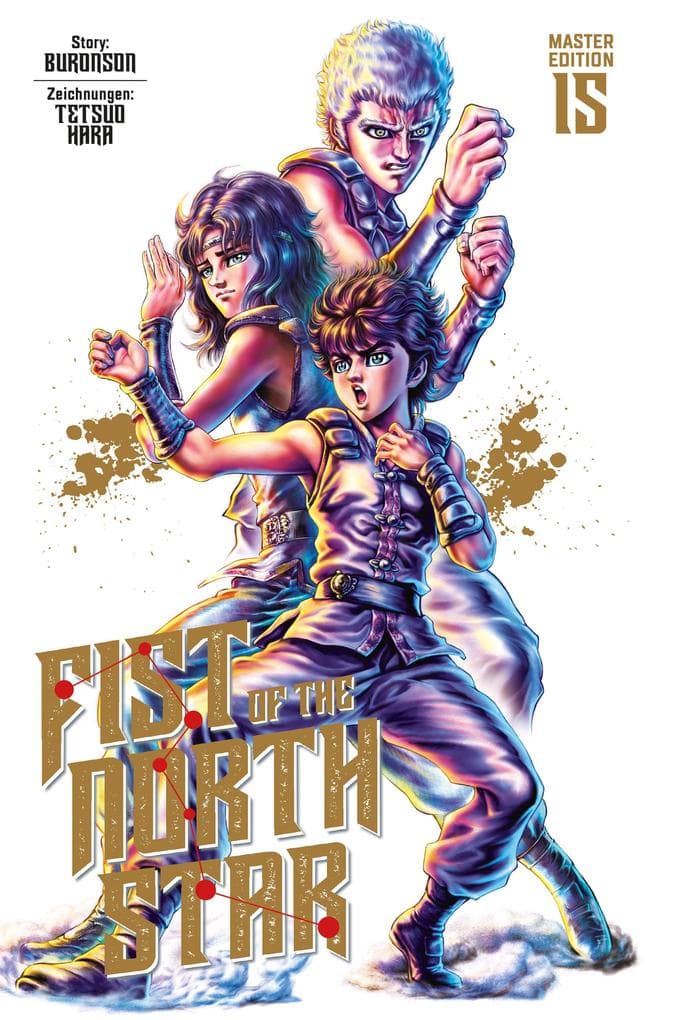 Fist of the North Star Master Edition 15