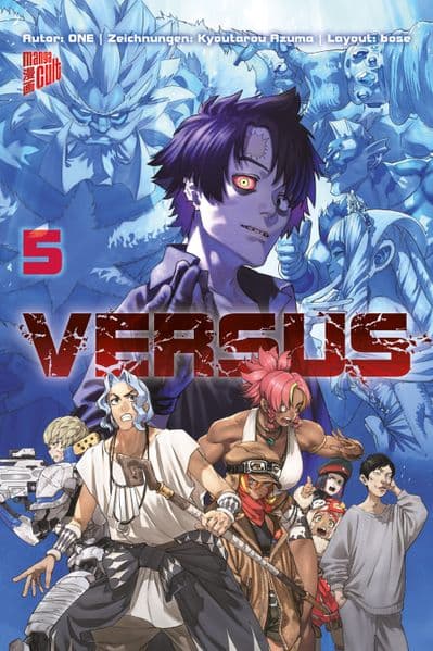 VERSUS 5