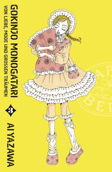 Gokinjo Monogatari - Von Liebe, Mode und großen Träumen 03