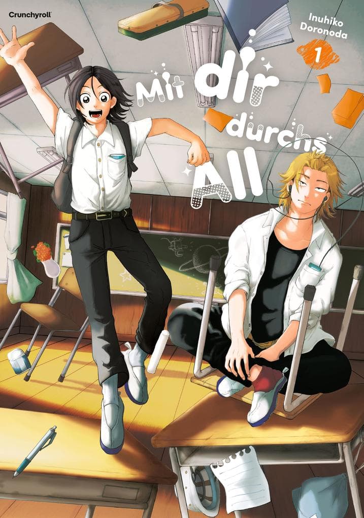 Mit dir durchs All - Band 1