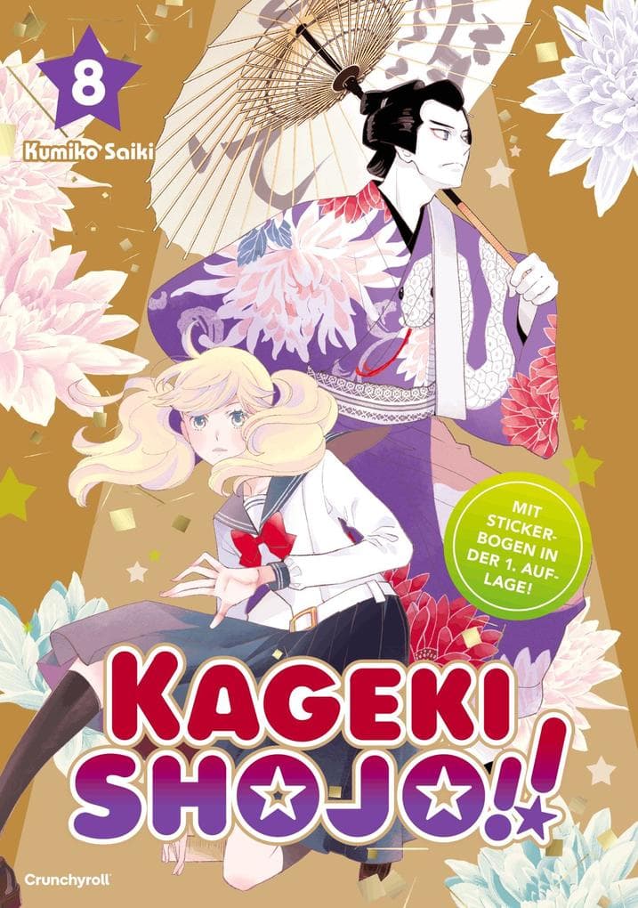 Kageki Shojo!! - Band 8