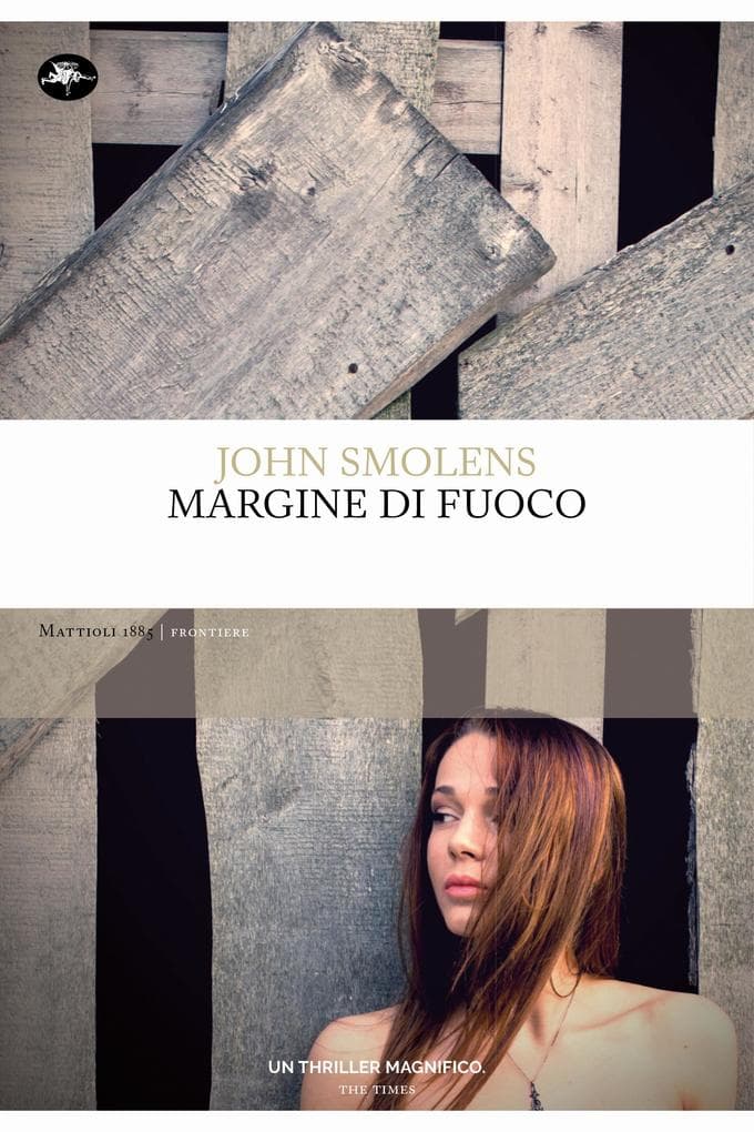 Margine di fuoco