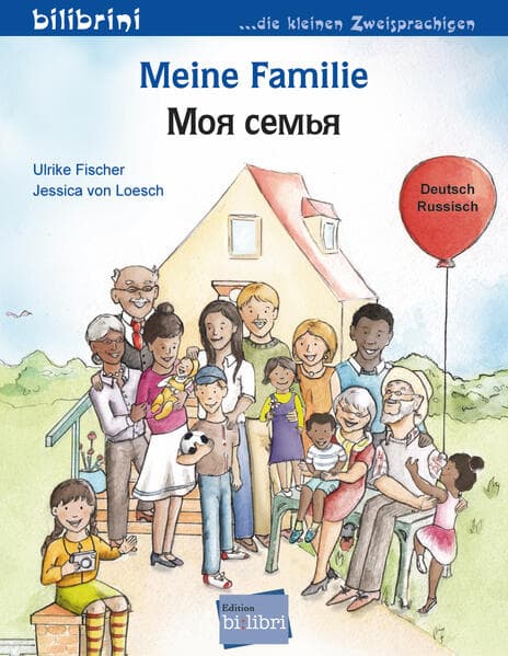 Meine Familie (Deutsch-Russisch)