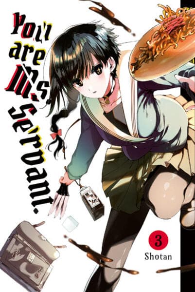 You are Ms. Servant. 03