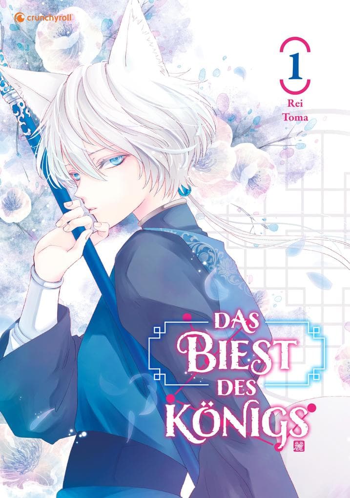 Das Biest des Königs - Band 1