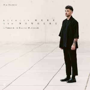 Between Here and Nowhere