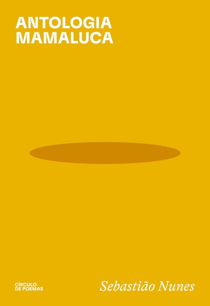 Antologia mamaluca