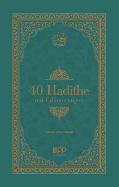40 Hadithe mit Erläuterungen