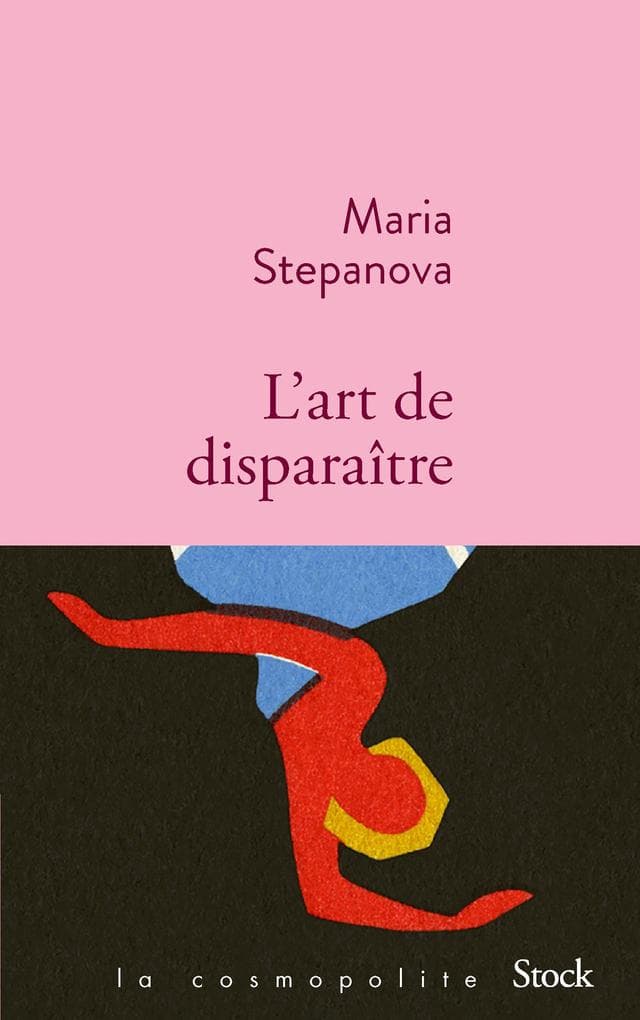 L'art de disparaître