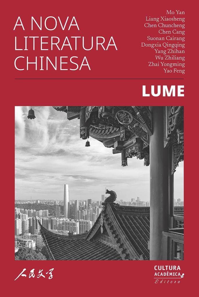 A nova literatura chinesa