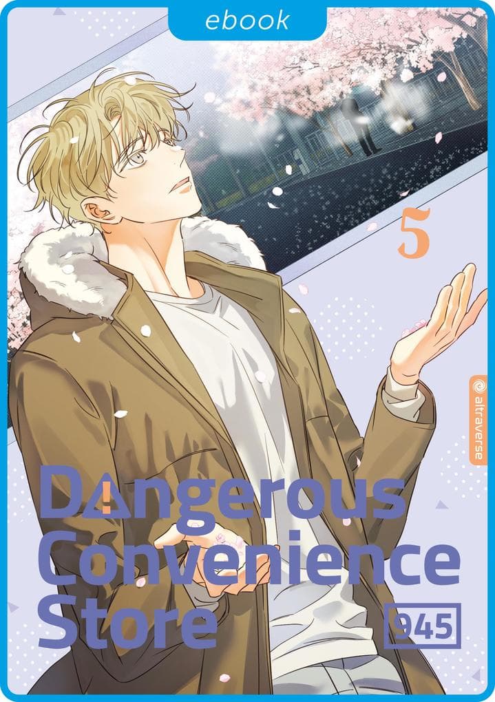 Dangerous Convenience Store 05