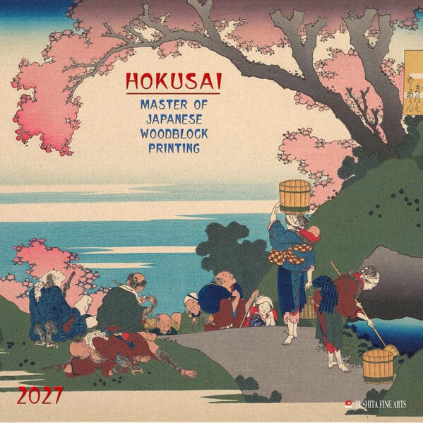 Hokusai - Japanese Woodblock Printing 2027