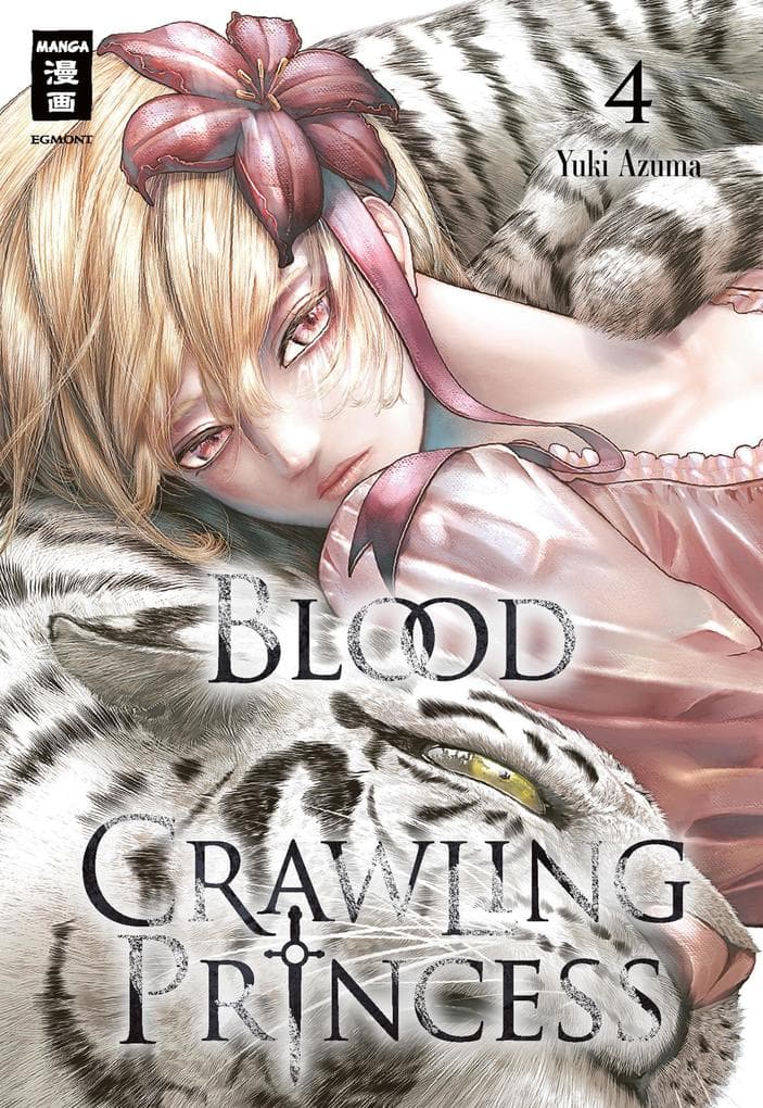 Blood Crawling Princess 04