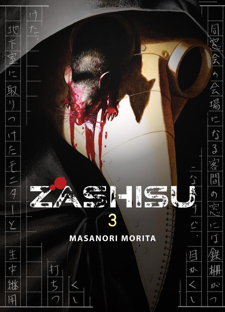 Zashisu - Band 3