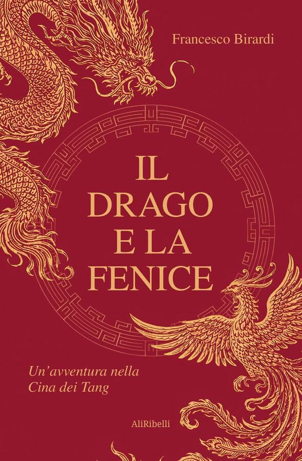 Il Drago e la Fenice