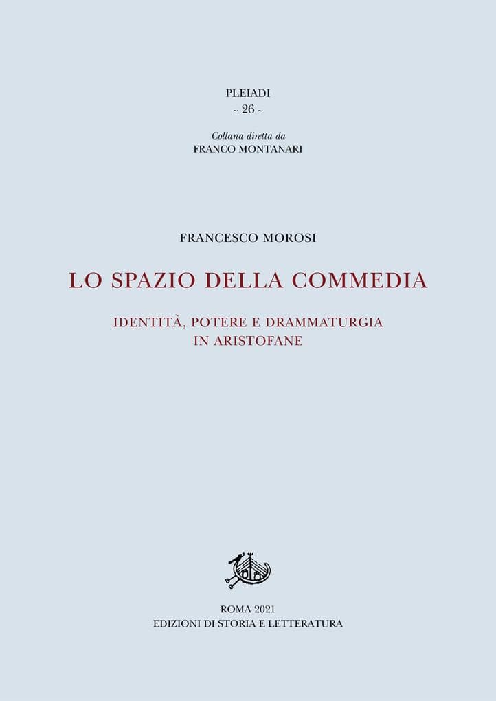Lo spazio della commedia
