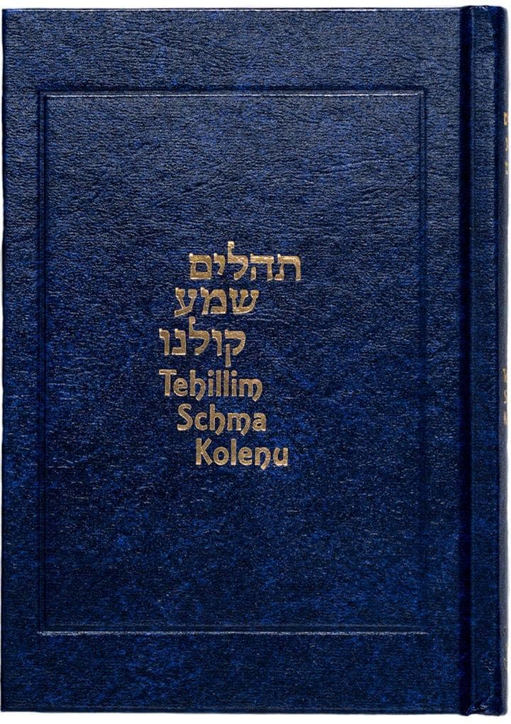 Tehillim Schma Kolenu