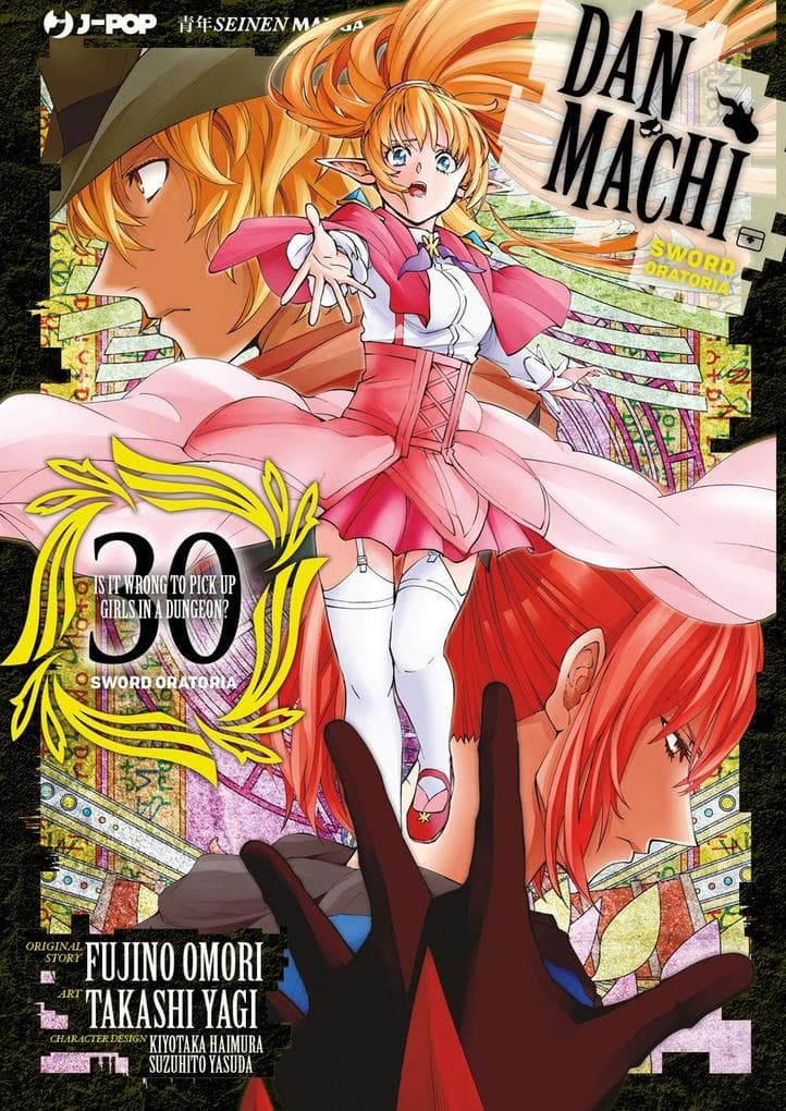 DanMachi. Sword oratoria. Vol. 30