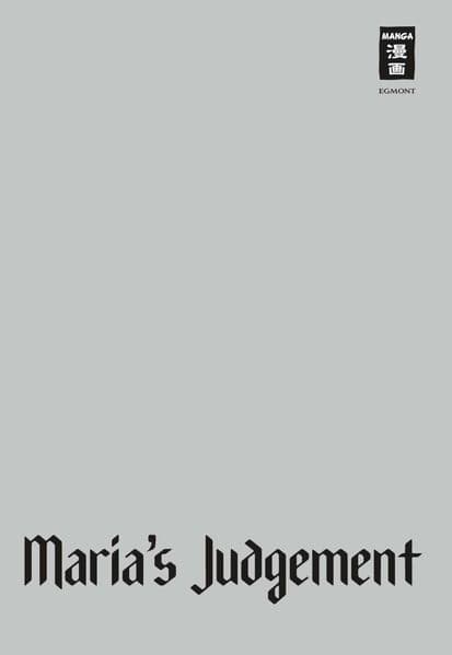 Maria's Judgement 07