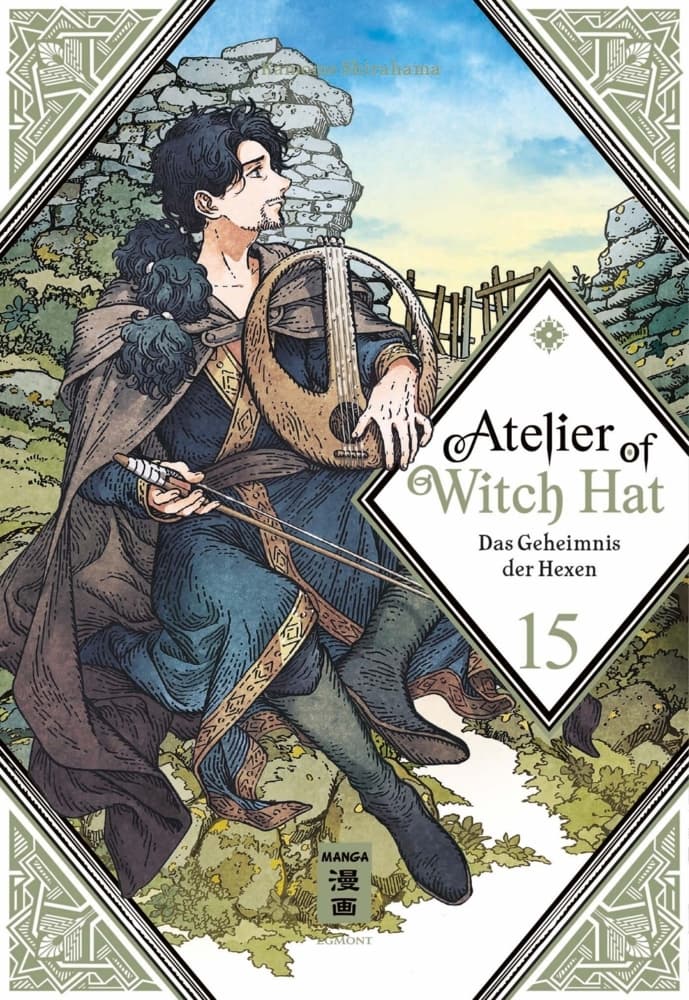 Atelier of Witch Hat - Limited Edition 15