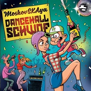 Dancehall Schwof (Black Vinyl)