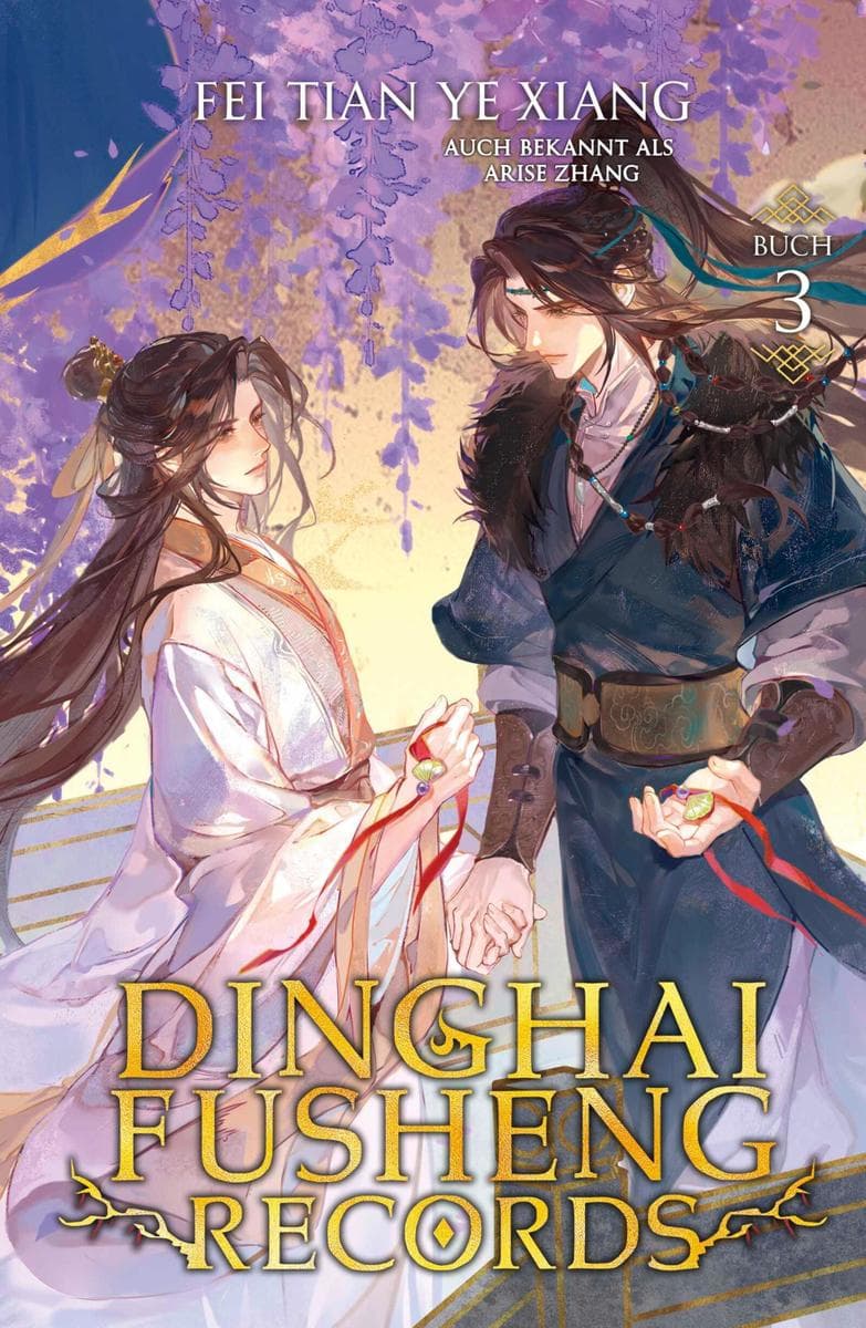 Dinghai Fusheng Records. Buch 3