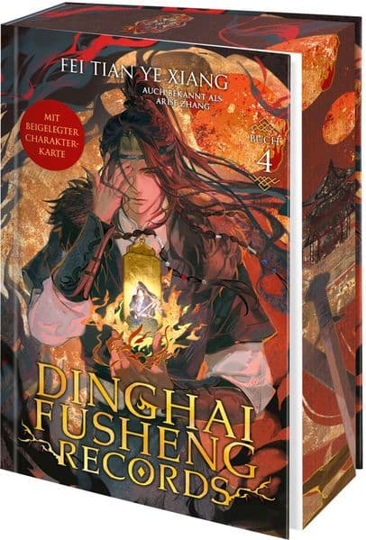 Dinghai Fusheng Records. Buch 4
