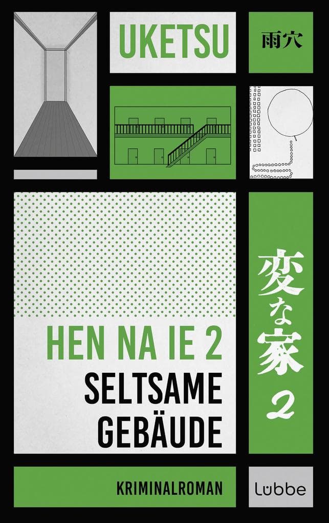HEN NA IE 2 - Seltsame Gebäude