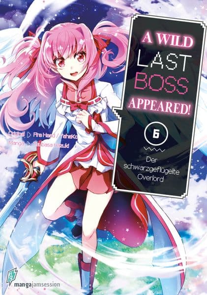 A Wild Last Boss Appeared! 06