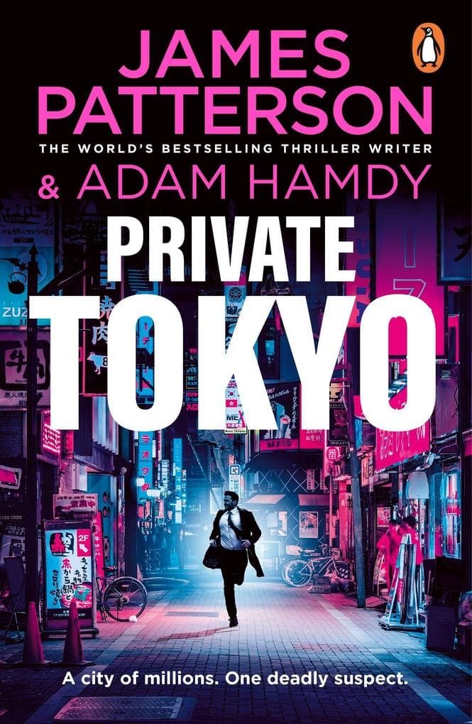 Private Tokyo