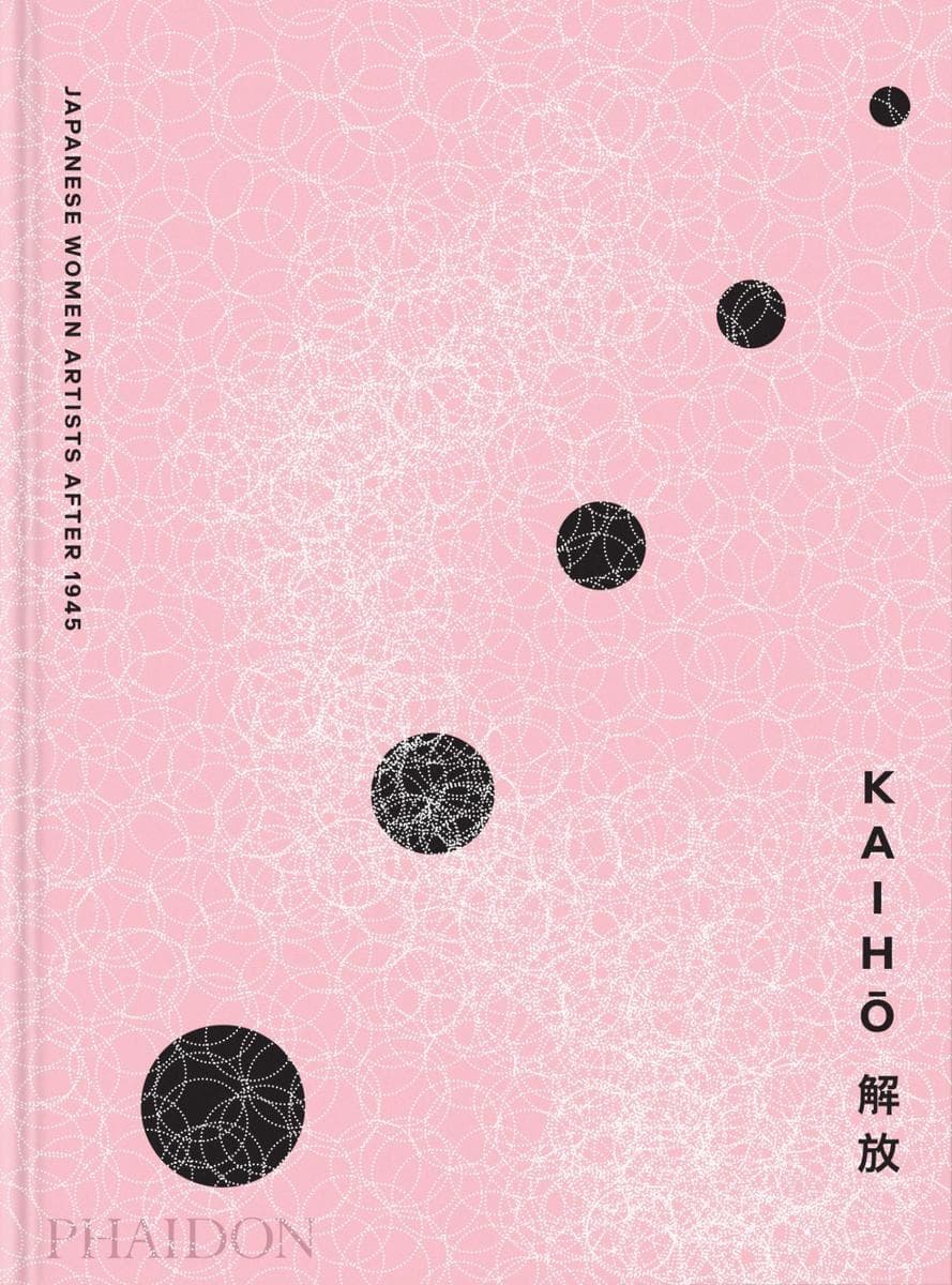 Kaiho