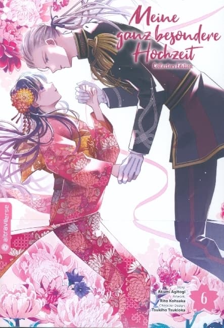Meine ganz besondere Hochzeit Collectors Edition 06