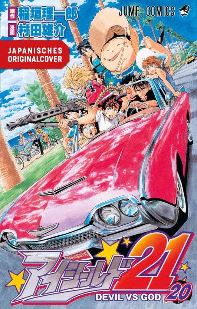 Eyeshield 21 20