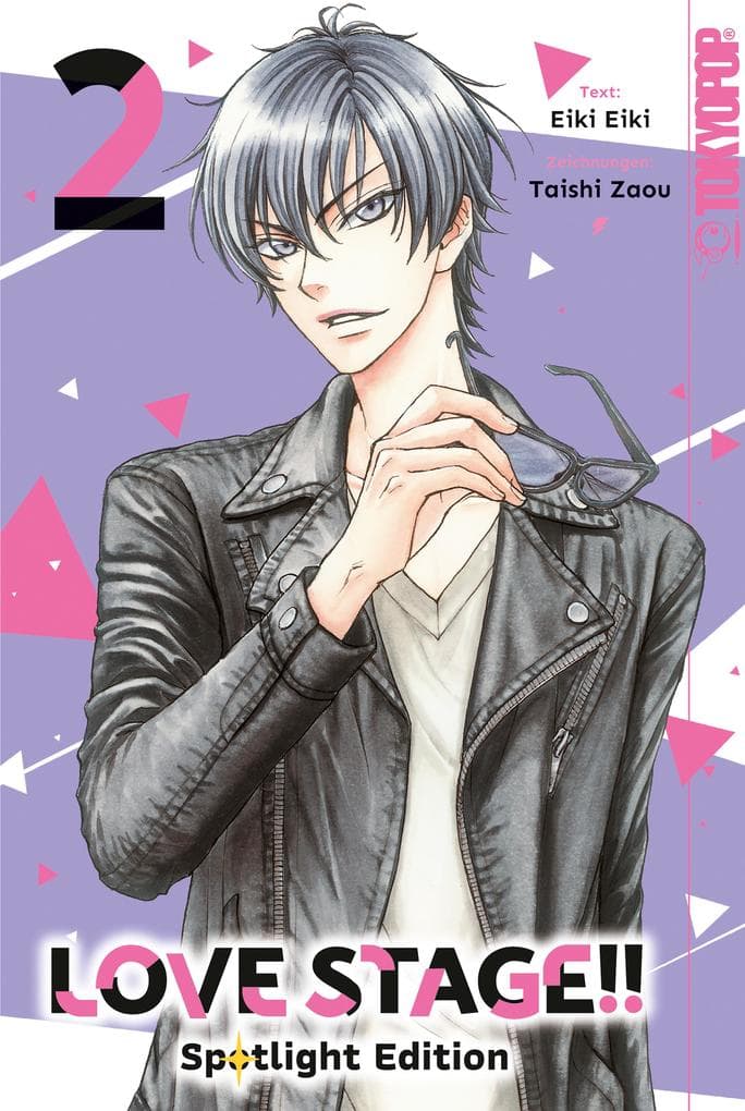 LOVE STAGE!! Spotlight Edition, Band 02