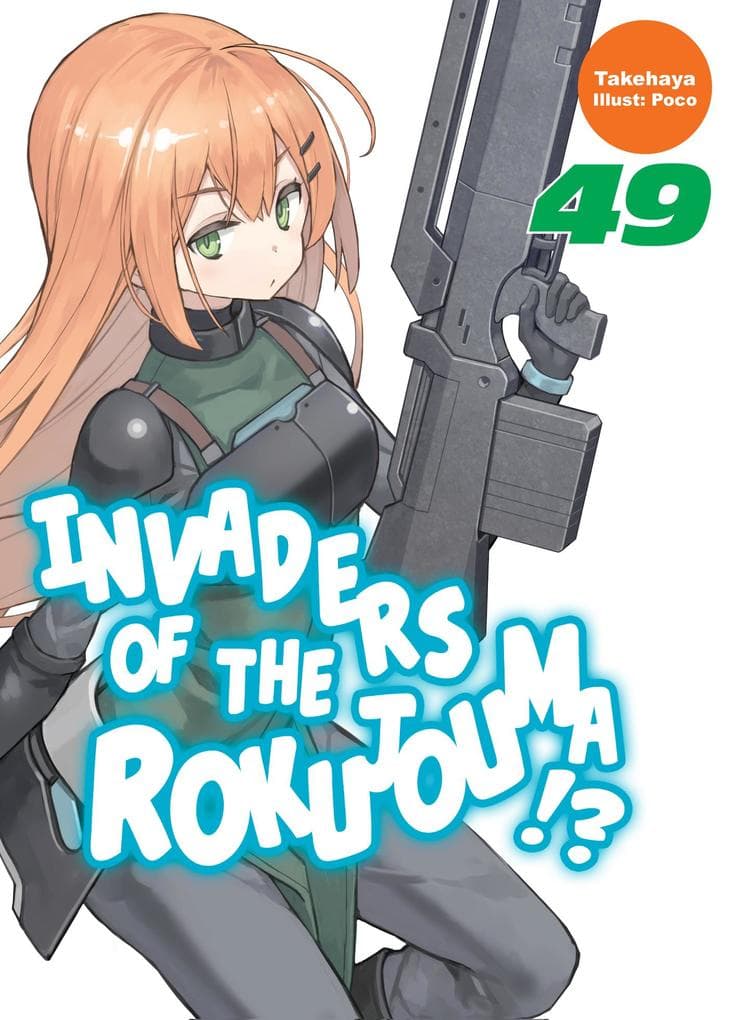 Invaders of the Rokujouma!? Volume 49