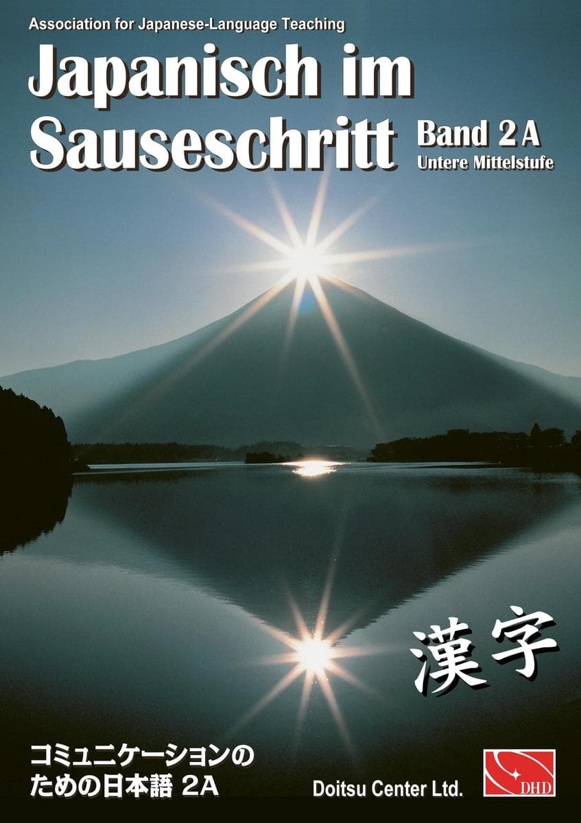 Japanisch im Sauseschritt 2A. Standardausgabe