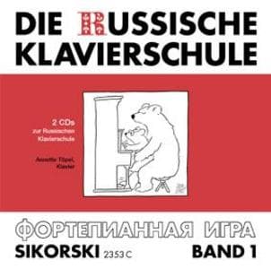 Die Russische Klavierschule 1. 2 CD#s