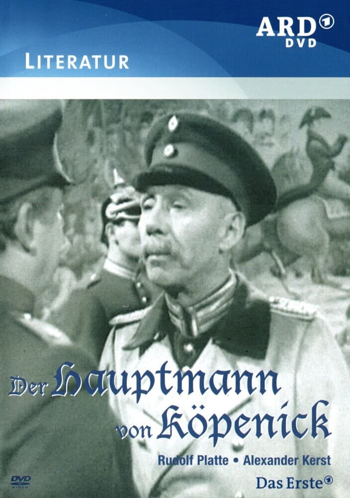 Der Hauptmann von Köpenick,DVD