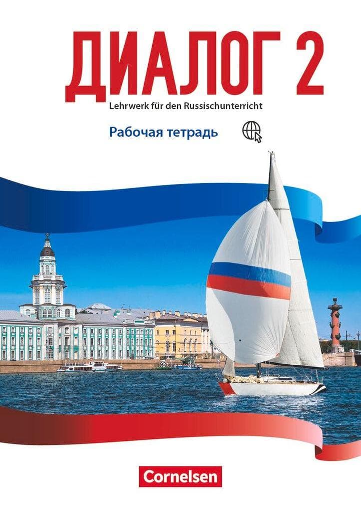 Dialog - Neue Generation Band 2 - Arbeitsheft mit Audios online