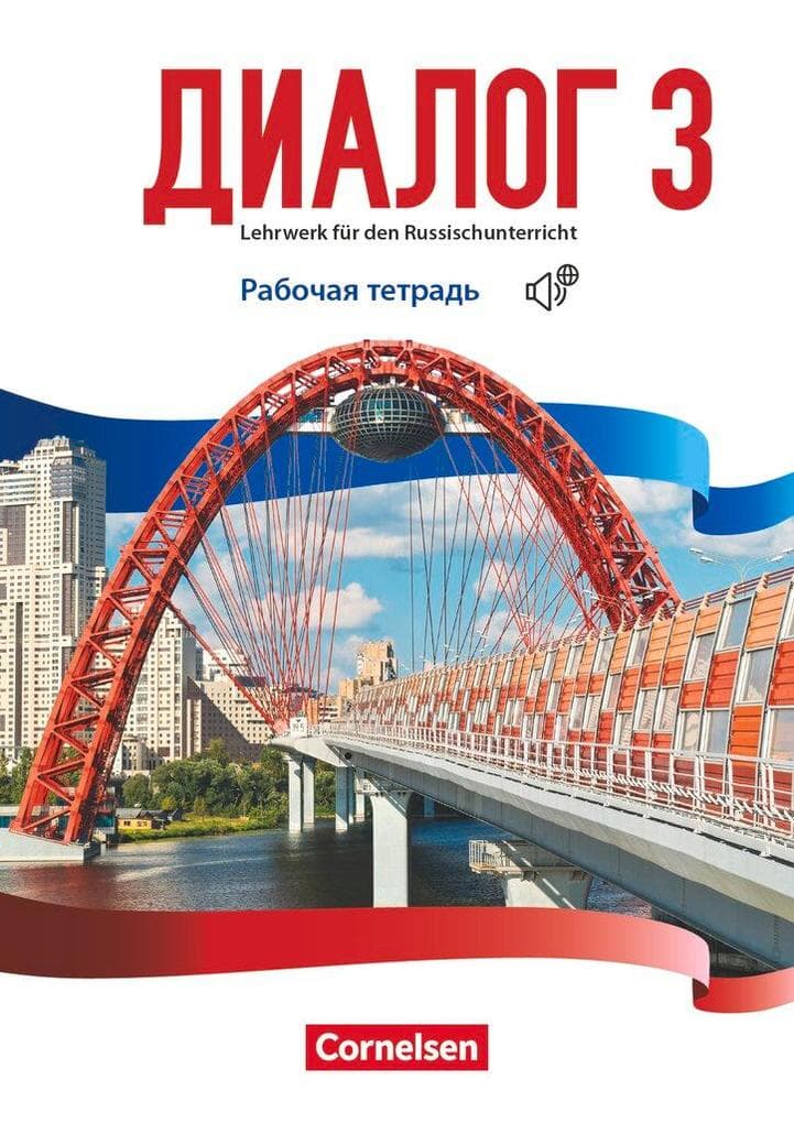 Dialog - Neue Generation. Band 3 - Arbeitsheft mit Audios online