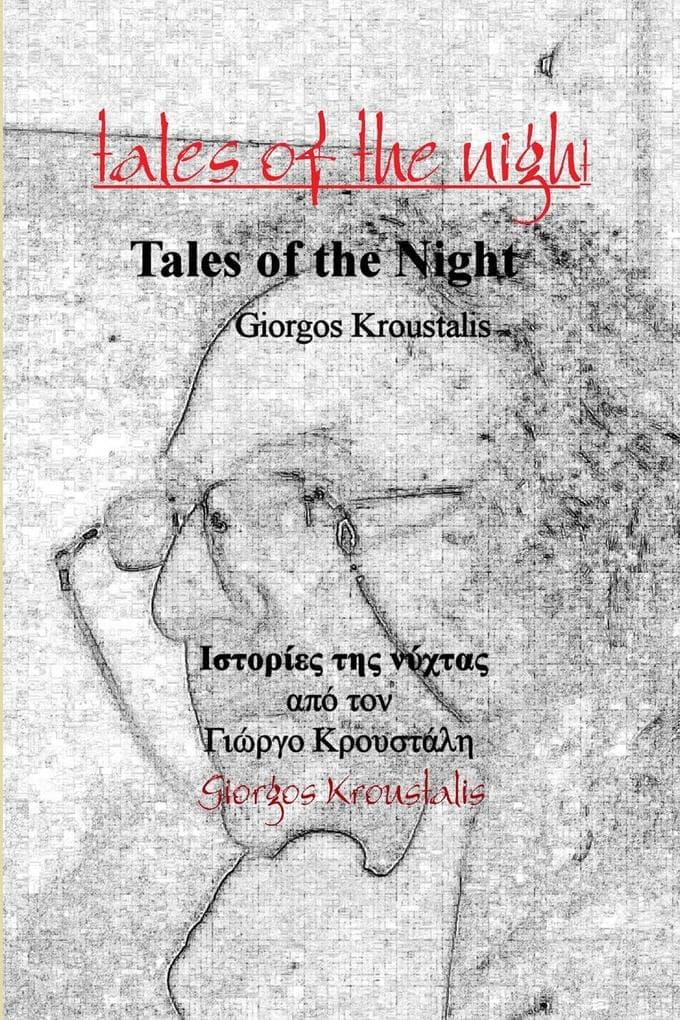 tales of the night