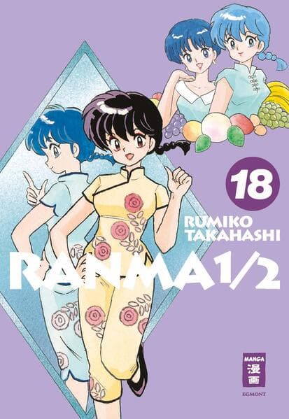 Ranma 1/2 - new edition 18