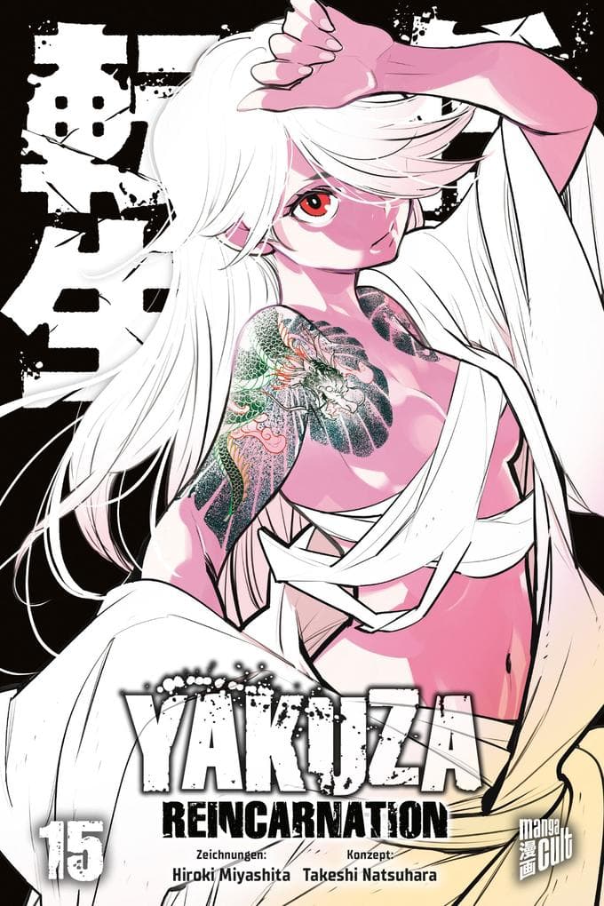 Yakuza Reincarnation 15