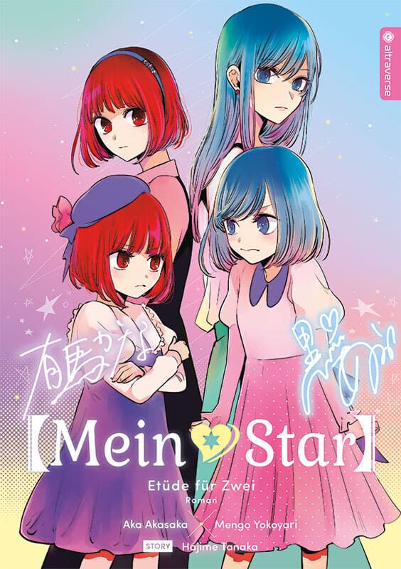 Mein*Star Roman 02