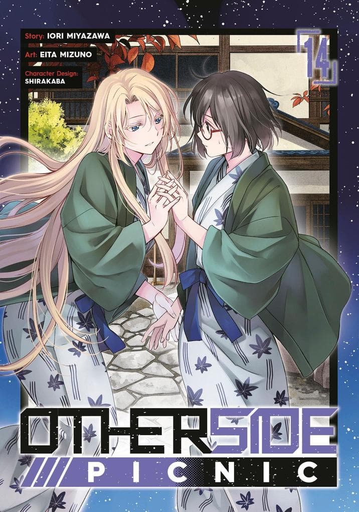 Otherside Picnic 14 (Manga)